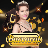 Baccarat A on 88bet